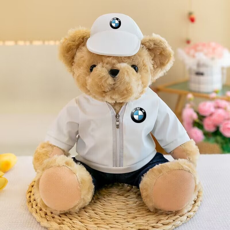 Car Bear Plush Toy Mercedes-Benz Bmw Audi Harmonyos Smart Driving Wenjie 4S Store Gift Plush Toy Teddy Bear
