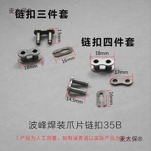 ���庸�צ朗l朿�35B�צ朗l�� �a�t���ۿ����\ݔ朗l���̫��