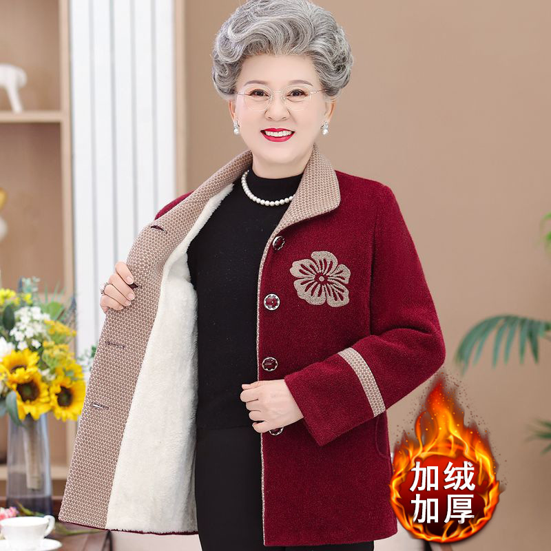 妈妈水貂绒大衣奶奶秋冬外套新款大码老年人冬装加绒加厚保暖衣服|undefined