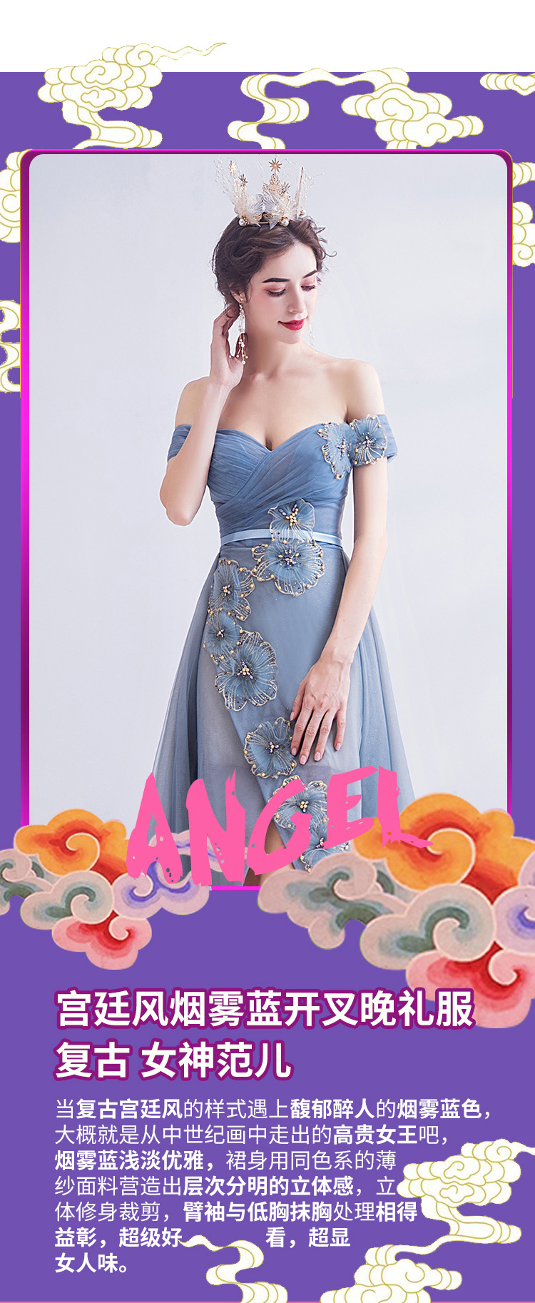 6710_01.jpg