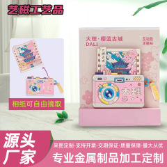 云南大理苍山洱海照相机冰箱贴可分开定 制金属磁吸创意礼品纪念