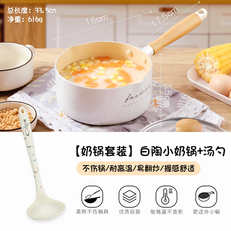 Alimentos complementarios para bebés caseros no pegajosos, cocina, pala, utensilios de cocina, mini-pantalones de cocina