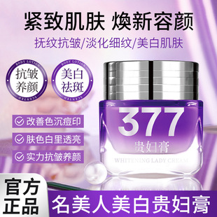 ��48С�r�Ȱl؛�������������F�D����͸��������˪�aˮ���񵭻�