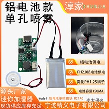 �X늳؆·��ӝ����F��ģ�K��늿��Ӱ�Դ�^�S������DIYģ��̫��