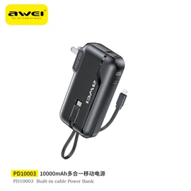 蓝牙耳机;蓝牙音箱;手机数据线