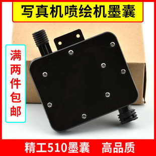 ����510ī�Ҍ���Cī�҇��L�C���1020���⇊�^255���^G5���^ī��