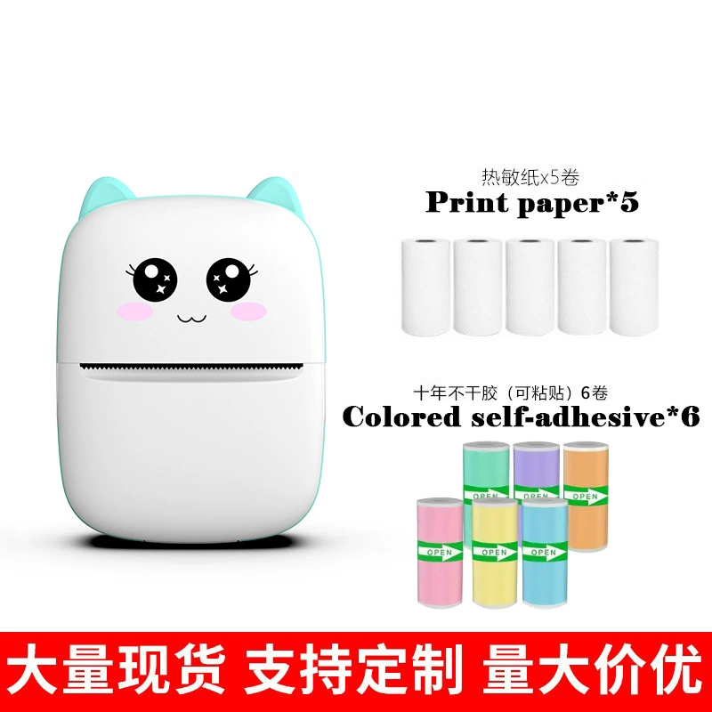 Pocket Printer X Series (X1/X2/X3/X5), Thermal 200 dpi, Bluetooth, 57 mm Paper