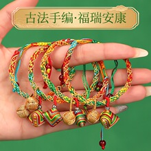 �F؛��������K�������K����ʽ��Ů��ͯ����K���繝������l