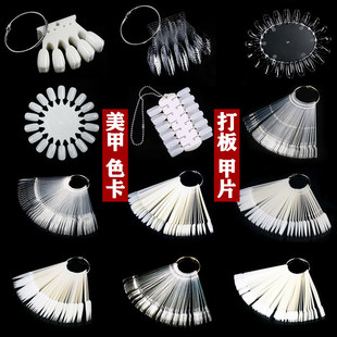 ���׾�����Ƭ����ԇָ�����ɫ��E�A����Ƭ͸���Ӱ�չʾ��ɫ��