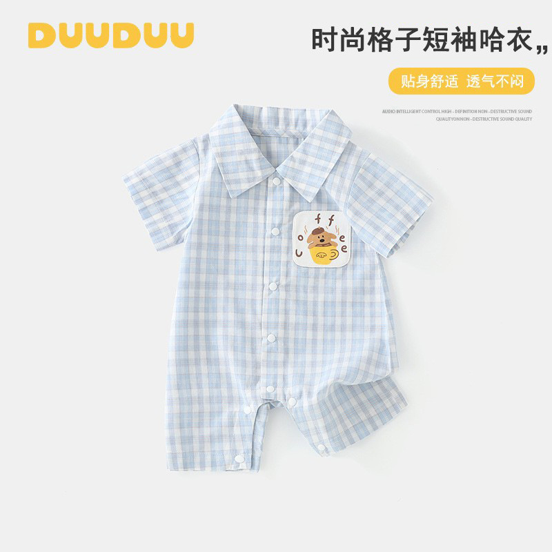 DUUDUU Checkered Cool Summer Short-Sleeved Baby Boy Clothes, Onesie, Category A Romper, Baby Bodysuit for Outings