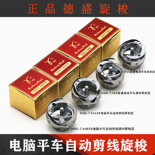 ��Ʒ��ʢ��Xƽ܇7.94BTR ��Ʒ�|��X܇���� �ԄӼ����p�x�C���^