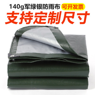 ܊�G�y���ˮ�����겼�����ʗl����ꖲ��ﲼɻ�������겼pe��