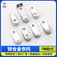 �Ӻ��¹���¸˷������³���ͨ��֧������¸�����������˹̶�