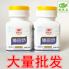 ��~���~�D �iĸ��40g ����Һ�T�~���ӄ� �D��Сș�䷽ 60ƿ/��