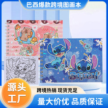卡通图案马克本卡通图案线圈绘画本diy卡通填色马克本涂画本