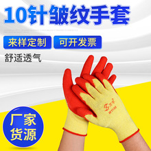 �f��10ᘰ��y�ڱ�������ĥ�Ӻ���z���z�������B���؄ڄӱ��o����