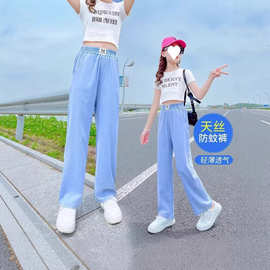 儿童女童冰丝牛仔裤夏季新款天丝裤儿童休闲阔腿裤女大童防蚊裤子