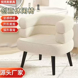 懒人沙发;梳妆凳;餐椅