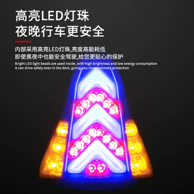 integrated rear tail light, Tail light