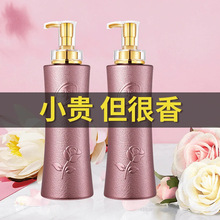 COCOϴ�^�lϴ�lˮ��������ȥмֹ�W�־�����ϴ�^����ԡ¶�o�l��Ů