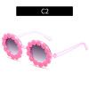 Children's cute sunglasses solar-powered, sun protection cream, glasses, new collection, UF-protection