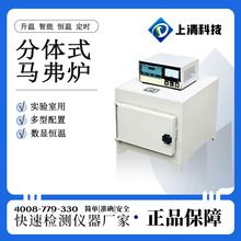 ����Ƽ�һ�wʽ/���wʽ�����R���t��ʽ���t�մ��w�S���늠t ��