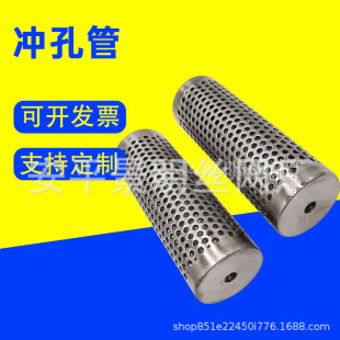 �_�׾WͲ ̼䓛_���^�V�� �_��ֱ�p���� ֱ�p���P䓛_�׹�