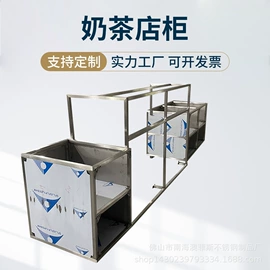 屏风、隔断类;办公柜;桌类、茶几