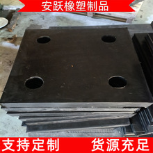 �W�����z�|�K200*200*20�������_�|�K ����ȶ����z�p���S��