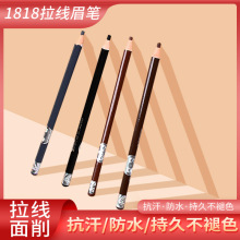 F؛üP1818üPPӰǻyWüPɫx