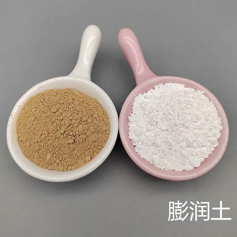 工厂供应钠基 钙基 钻井泥浆用膨润土 腻子粉涂料增稠量大价优