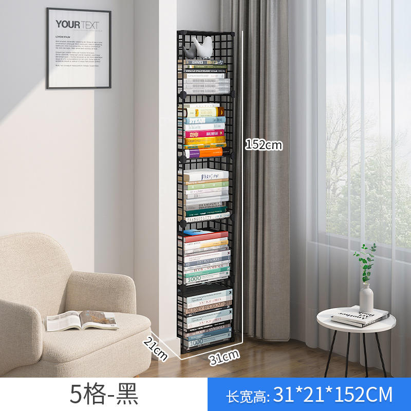 [굵은 솔리드 스틸 바] 5 그리드-블랙 (임펄스 추천)