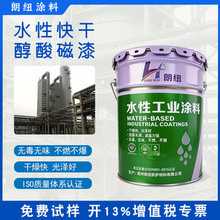 ˮ�Թ��I���ٿ�ɴ��� 䓽Y���h����ĥ�������P������ �������P��