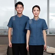 ����������Ů���ļ���I�̈��Ƶ�ͷ��e�^�坍���̆T�����b�L����