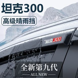 ̹��300����������ü܇������������̹��300�b��b�������