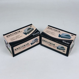 Fish Tank Brush, Glass Wiper, Cleaning Tool, Double-Sided Brush, Suction Magnet