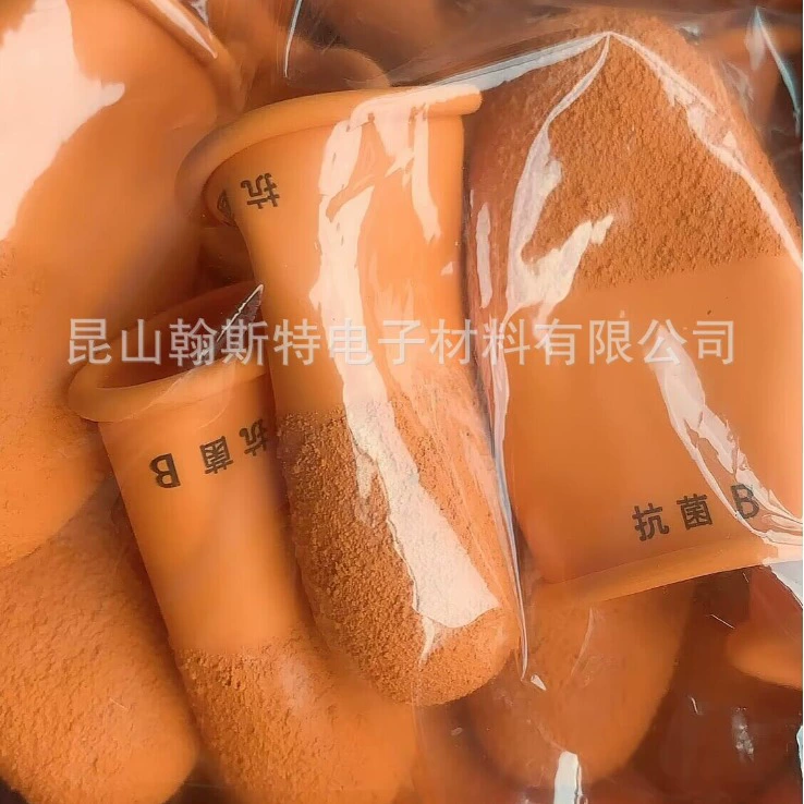 Япония HANAKI LUCKY оранжевые противоскользящие напальчники, антиточные инструменты, цифровые компоненты