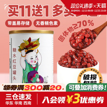 ��Ʒ�t�����^950g�tС���u�������Ǽ{�۶������̲��ԭ��