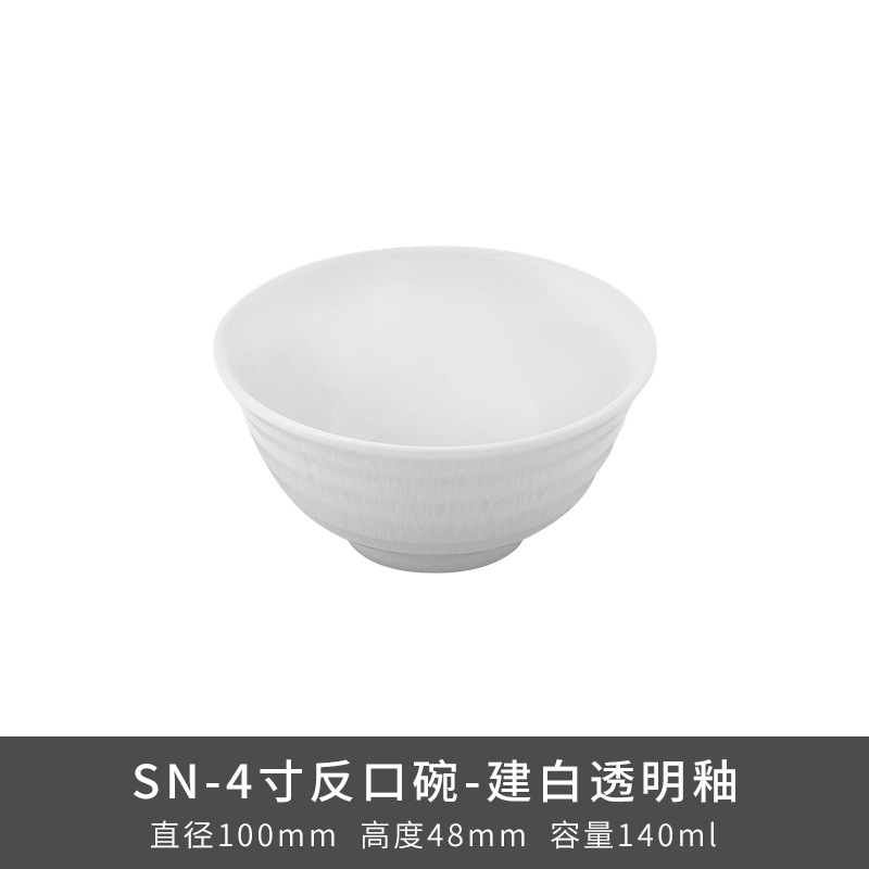 Transfronterizos LZ Lucang cerámica estilo chino cubiertos creativos cerámica ondulada serie de canciones platos platos platos platos