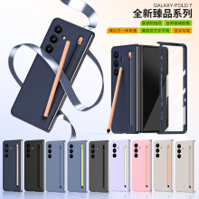 �m������zfold7�֙C��FOLD6�ۯB�ٷ��P�ۚ�Ĥһ�wȫ����ˤ���o��