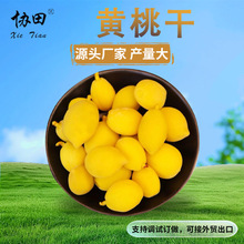 �S�����l�S�Ҹ� �����t��ˮ���Ҹ� ͯ��ؑ���ʳ����С���i����