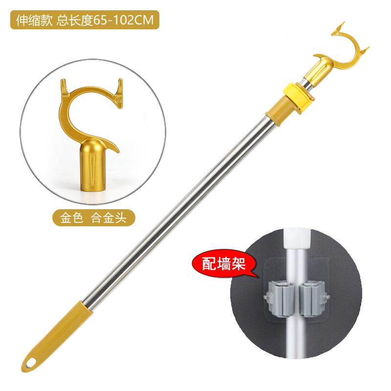 Horquilla de acero inoxidable retráctil, percha doméstica, poste de ropa, poste de ropa, palo de ropa fresca, soporte de ropa, cabezal de horquilla de aleación de aluminio