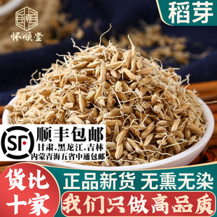 ��ѿ500g����؛����ѿ��ș������ѿ���г���ѿ����ѿ����ѿ�pѿˮ