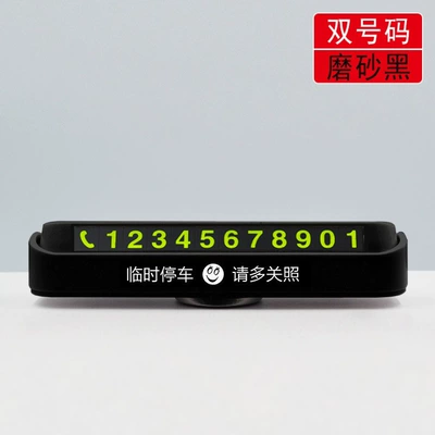 Nömrəli dayanma kartı plate car hidden mobile - black-temporary-parking-8-sets-of-number-stickers-are-delivered