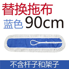 ƽ���ϰщm�������޾��ϲ����S�Ƶ���456090110cm��Q���^�ϰ��^