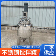 ���P䓔����늼ӟᷴ���������tș��ʽ����Ͱ�黯304Һ�w�����