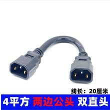 늄܇p^4ƽĸ^Lu늳DӾƷ^늺ï