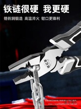 ���I���ϻ��Q��䓽z�Q�����Qб���Q���๦��6��8��늹�����̫��