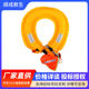 Falling Water Protection Vehicle-Mounted Lifebuoy Falling Water Treasure Emergency Lifebuoy Portable Large Buoyancy Automatic Inflatable Lifebuoy