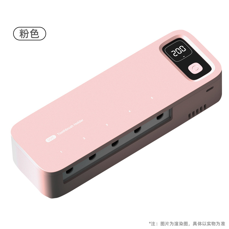 UV Cepillo de Dientes esterilizador de secado al aire estante de desinfección transfronteriza sin perforaciones inteligente multifunción plug-in-free rack de almacenamiento